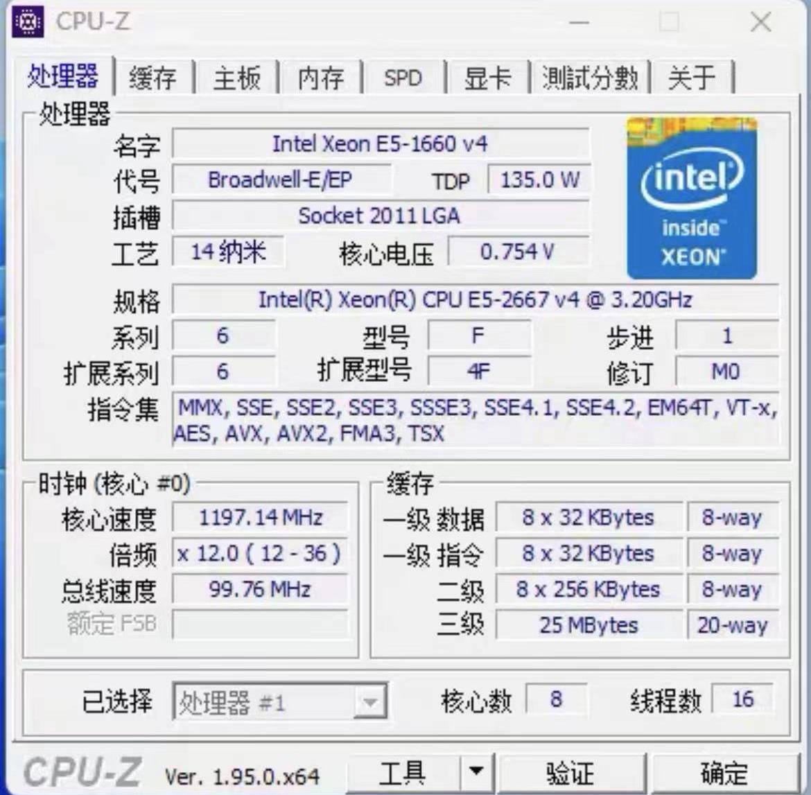 E5-2667V4 Xeon E5 2667 V4 3.20 - Gold 6248R incelemesi ve fiyatı
