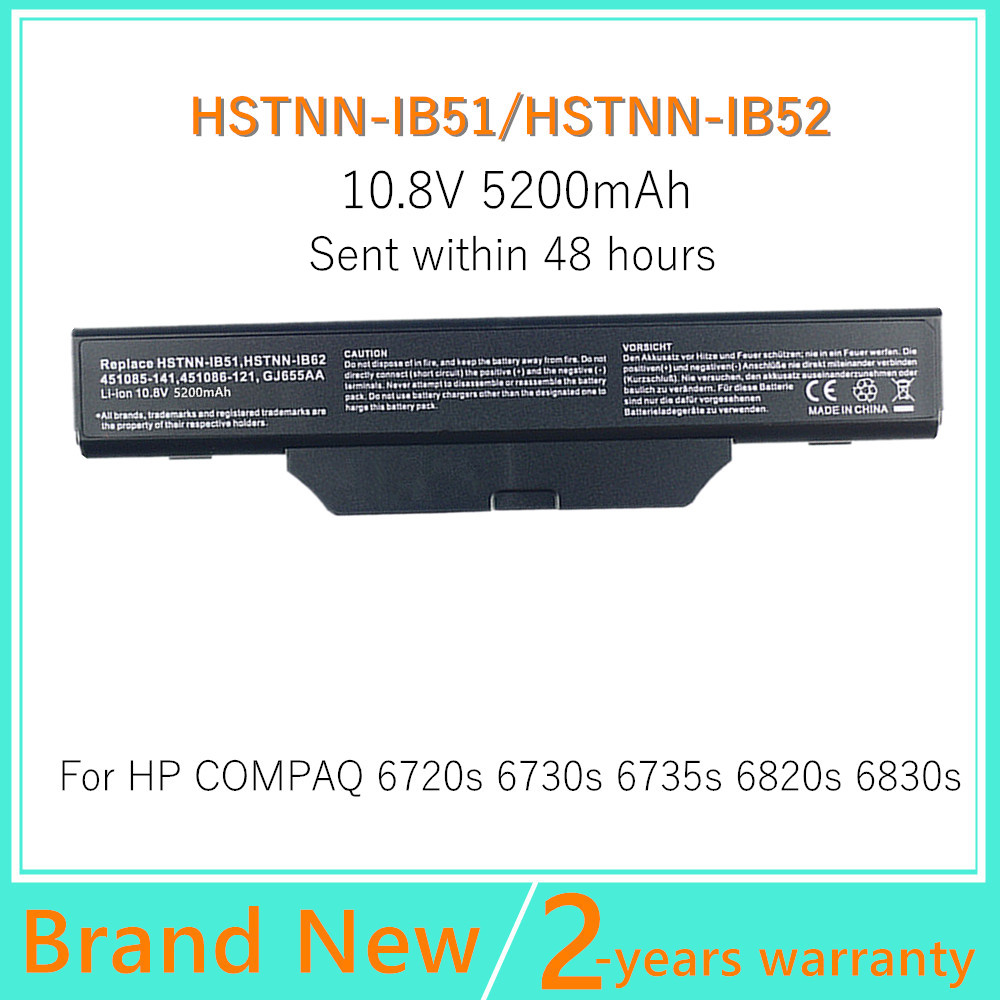 HP/Compaq 610 615 550 İş Dizüs - Gold 6248R incelemesi ve fiyatı