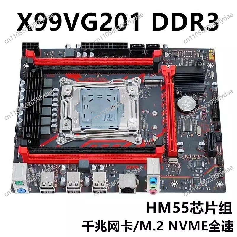 Yeni X99 Masaüstü Anakart DDR3 - E5 2696 V3 incelemesi ve fiyatı
