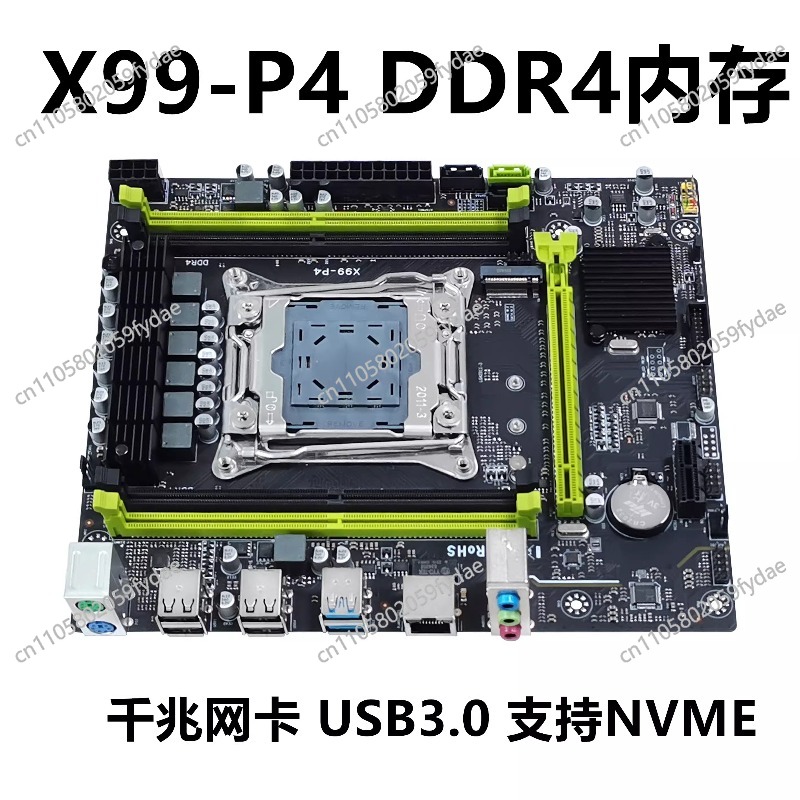 Yeni X99 Masaüstü Anakart DDR3 - E5 2696 V3 incelemesi ve fiyatı